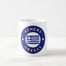 Suche nach hellas tassen Griechischer stolz