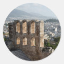 Suche nach akropolis aufkleber Alt