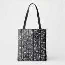 Suche nach ägyptische hieroglyphen taschen Papyrus