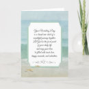 Recherche de coeur plage cartes invitations Pour eux