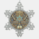 Suche nach jüdische ornamente International hebräisch