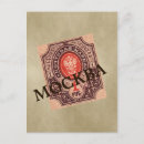Suche nach briefmarken postkarten Vintage
