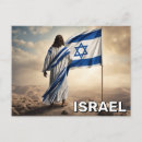 Suche nach israelisch postkarten Jerusalem