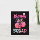Suche nach nephrologie karten Techniker