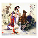 Suche nach chinesischer garten poster Asiatisch