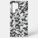 Suche nach camouflage samsung hüllen Armee