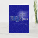 Recherche de religieuse noël cartes Christianisme