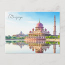 Suche nach südostasien postkarten Reise