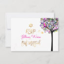 Recherche de tree of life invitations Mitzvah