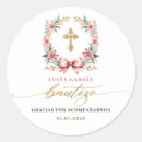 Recherche de espanol autocollants Baptême