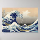 Recherche de ukiyoe posters Surf
