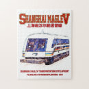Recherche de shanghai puzzles Chinois