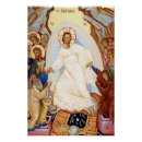 Recherche de iconographie posters Orthodoxe