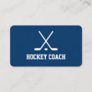Recherche de hockey cartes visite Joueur
