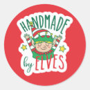 Suche nach handmade by aufkleber Weihnachten