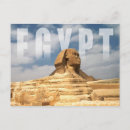 Recherche de gizeh cartes postales Sphinx