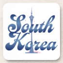 Suche nach koreanisch untersetzer Südkorea