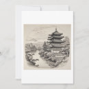 Recherche de asiatique invitations Asie