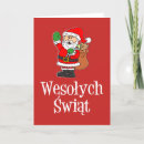 Suche nach wesolych swiat postkarten Polnische weihnachtskarte