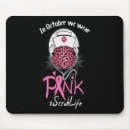 Suche nach brüste mousepads Rosa