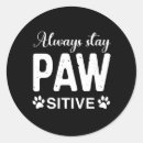 Recherche de attentif autocollants Animal