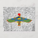 Suche nach ägyptischer gott postkarten Hieroglyphen