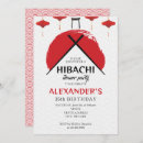 Recherche de hibachi invitations Fête d'anniversaire du restaurant