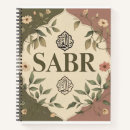 Recherche de papeterie islamique carnets Calligraphie arabe