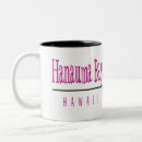Recherche de hawaï tasses Tortue