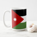 Recherche de jordan tasses Amman