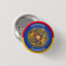 Suche nach armenien buttons Wappen