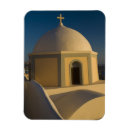 Recherche de grec magnets Tourisme