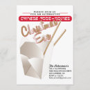 Recherche de alternatif noël invitations Alternative