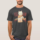 Suche nach lustige massage tshirts Party