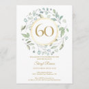 Recherche de guirlande de laurier invitations Aquarelle