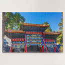 Suche nach tore puzzle Peking