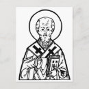 Recherche de byzantin cartes postales Orthodoxe