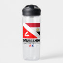 Suche nach sharm Sharm el sheik