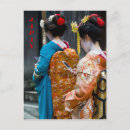Suche nach japanische geschichte postkarten Asiatinnen