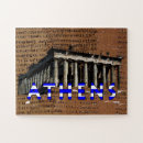 Suche nach athen puzzle Griechenland