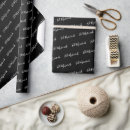 Recherche de eid papier cadeau Motif