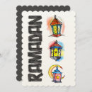 Suche nach ramadan einladungen Arabisch