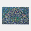 Recherche de arabe s terrasses jardins Vintage