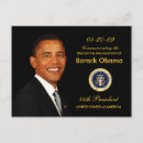 Recherche de president invitations Barack obama