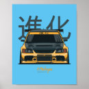 Suche nach evo poster Jdm