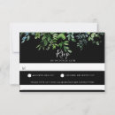 Suche nach allergie einladungen Elegant