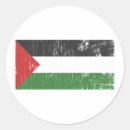 Recherche de palestinien autocollants Pays