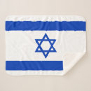 Suche nach israel flagge decken Patriot
