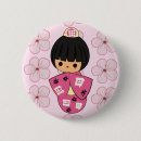 Recherche de kokeshi badges Le japon