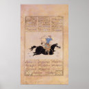 Recherche de turkish posters École